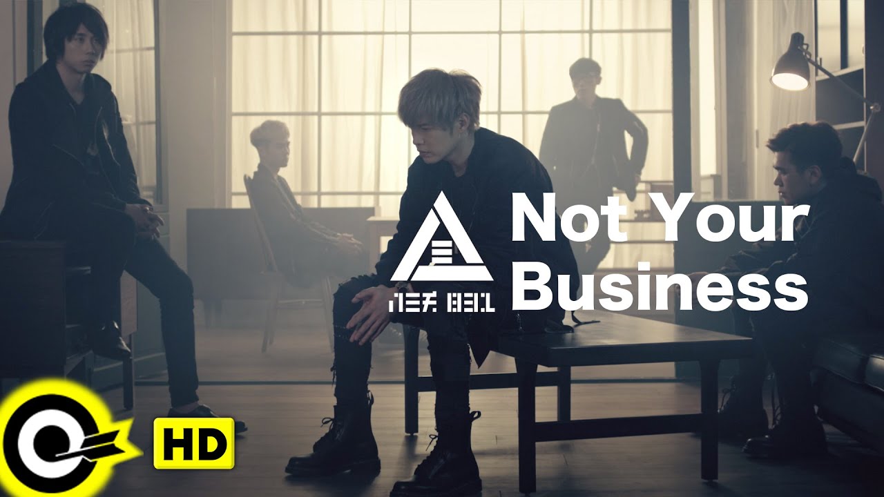 【ENG SUB】 831八三夭【Not Your Business 不關你的事】Official Music Video 【ENG SUB】 831八三夭【Not Your Business 不關你的事】Official Music Video