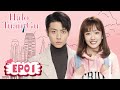 Hello Mr. Gu (Halo Tuan Gu) | 原来你是这样的顾先生 | EP01 | Chen Jingke,Yan Zhichao | WeTV【INDO SUB】