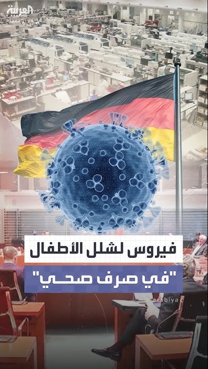         
 - نشر قبل 7 دقيقة