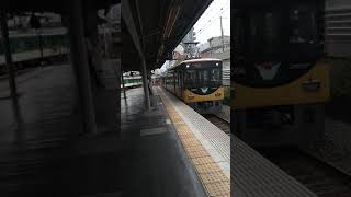 京阪8000系8006F編成　特急 出町柳行