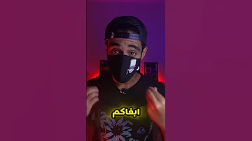 مؤلف كونان يصرح عن نهاية انمي المحقق كونان 