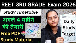 Reet Mains 3rd Grade Study Timetable and Free Test Series PDF #reetmains2026