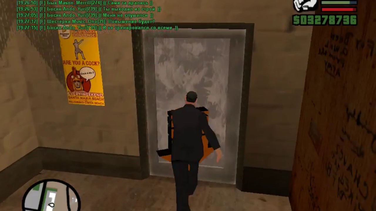 ��������� 250 �� ������� ������������: ����.