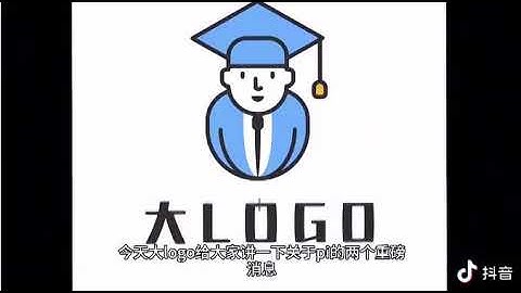 【Pi Network 手機挖礦】Web瀏覽器的未來應用及尼古拉斯的野心