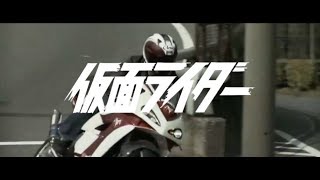 【MAD】Kamen Rider / 仮面ライダー Chosen Solider