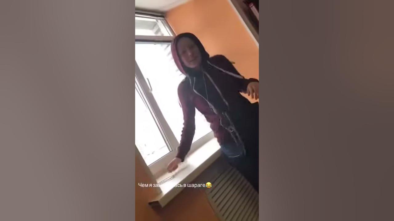 Белла Кузнецова бачата