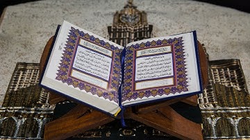 009 - Surat At-Tawbah (The Repentance)  سورة التوبة بصوت فارس عباد
