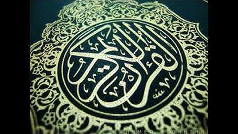 سورة الحاقة . . - أحمد العبيدي