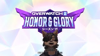 【OW2】パークってなんやねん。