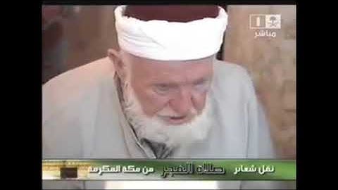 تلاوات من صلاة الفجر شهر ربيع الثاني 1430 للشيخ سعود الشريم