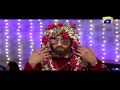 Watch Romeo Weds Heer - Best Comedy Scene 116 | HAR PAL GEO Online In HD