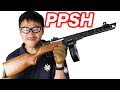 S&T PPSH 電動ガン 2000連発ドラムマガジン 木ストでロマン満載 マック堺 エアガンレビュー動画.