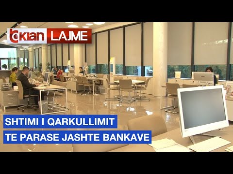 Video: Si e llogaritni mbulimin e vlerës aktuale të parasë?