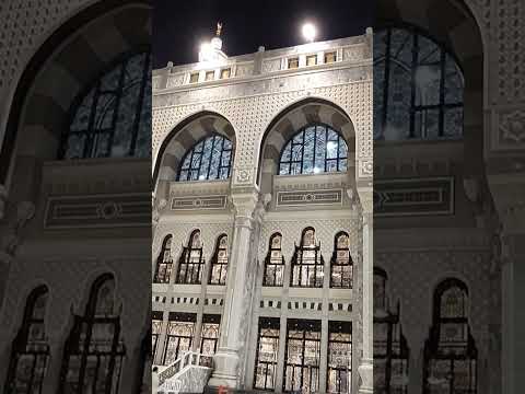 يارب اغفر لنا ذنوبنا وهدنا الى صراتك المستقيم يوم العرض على وجهك الكريم   دعاء