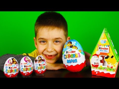 5 KINDER Suprise Eggs Mini Mix Big Kinder MAXI And Kinder Surpise Masha And The Bear