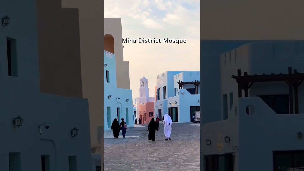 Beautiful Mosques in Qatar || 2023 || 