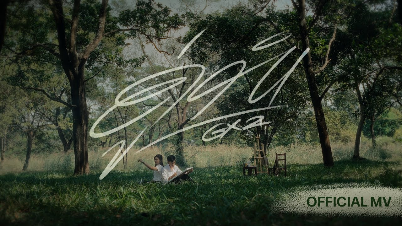 GX2 - ຄູ່ກຳ | คู่กรรม [ OFFICIAL MUSIC VIDEO 4K ]