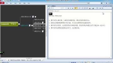 零基础玩转Cortex-M系列CPU-2.课程介绍