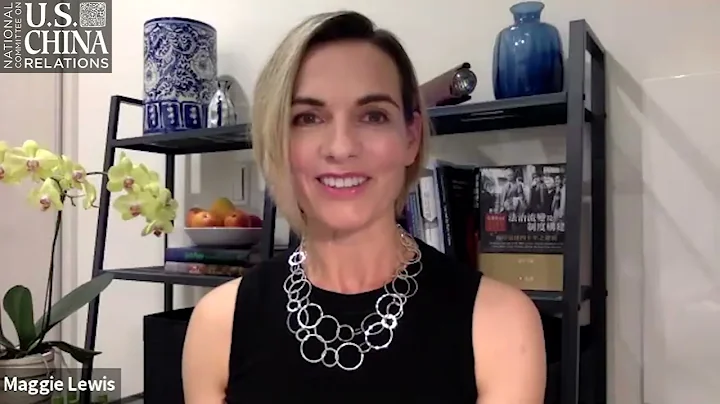 Higher Education & U.S.-China Relations | Mary Gal...