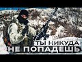 НЕ НАДО ТАК.  Пристрелка под себя