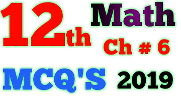 Math Guess Paper 12th Class 2019 | Guess Paper 2019 | Vast Vision Guess 2019