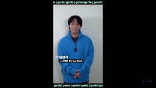 [ENGSUB] 240216 비투비 임현식 BTOB HYUNSIK Genie listeners messeng…