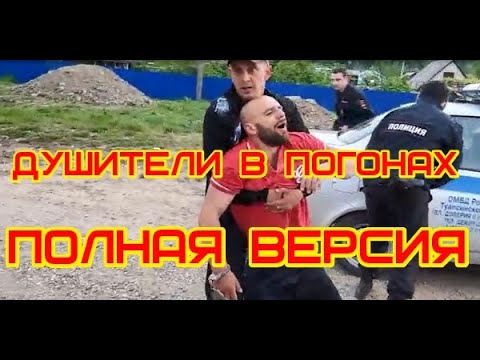 YouTube видео