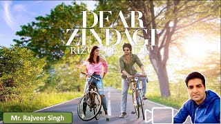 Rajveer Singh | Movie - Dear Zindagi | Club Have Your Say | Meeting No. 187