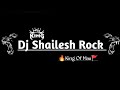 #Dag ha othlali ke #Arvind akela dj song EDM DROP MIX 2025 DJ #Shailesh Rock #Dag ha othlali ke