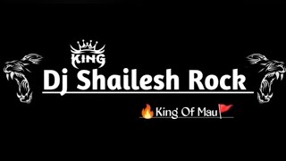 #Dag ha othlali ke #Arvind akela dj song EDM DROP MIX 2025 DJ #Shailesh Rock #Dag ha othlali ke