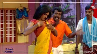 #VintageComedy ബാലെ ട്രൂപ്പിലെ ആൾമാറാട്ടം