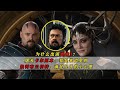 為什麽出演雷神3 屠夫 我是來追星的 海拉 兒子嚴選 不得不從 為什麽出演雷神3 屠夫 我是來追星的 海拉 兒子嚴選 不得不從