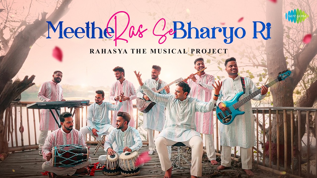 Meethe Ras Se Bharyo Ri Radha Rani Lage | Mayank Kashyap | Rahasya The Musical Project| Radha Bhajan