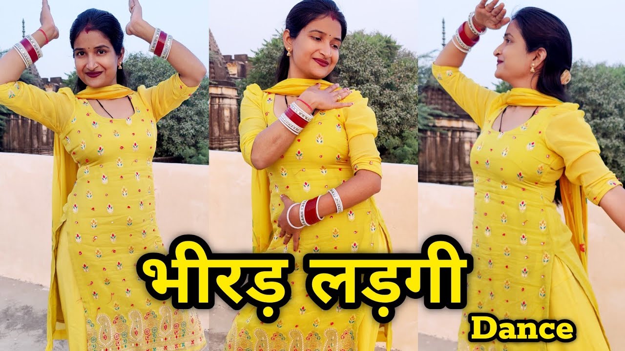 Bhirad ladgi ( भीरड़ लड़गी ) Dance Video |Masoom Sharma | Kay D | New Haryanvi DJ Song 2024 |