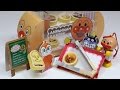 Bakery Paper Craft