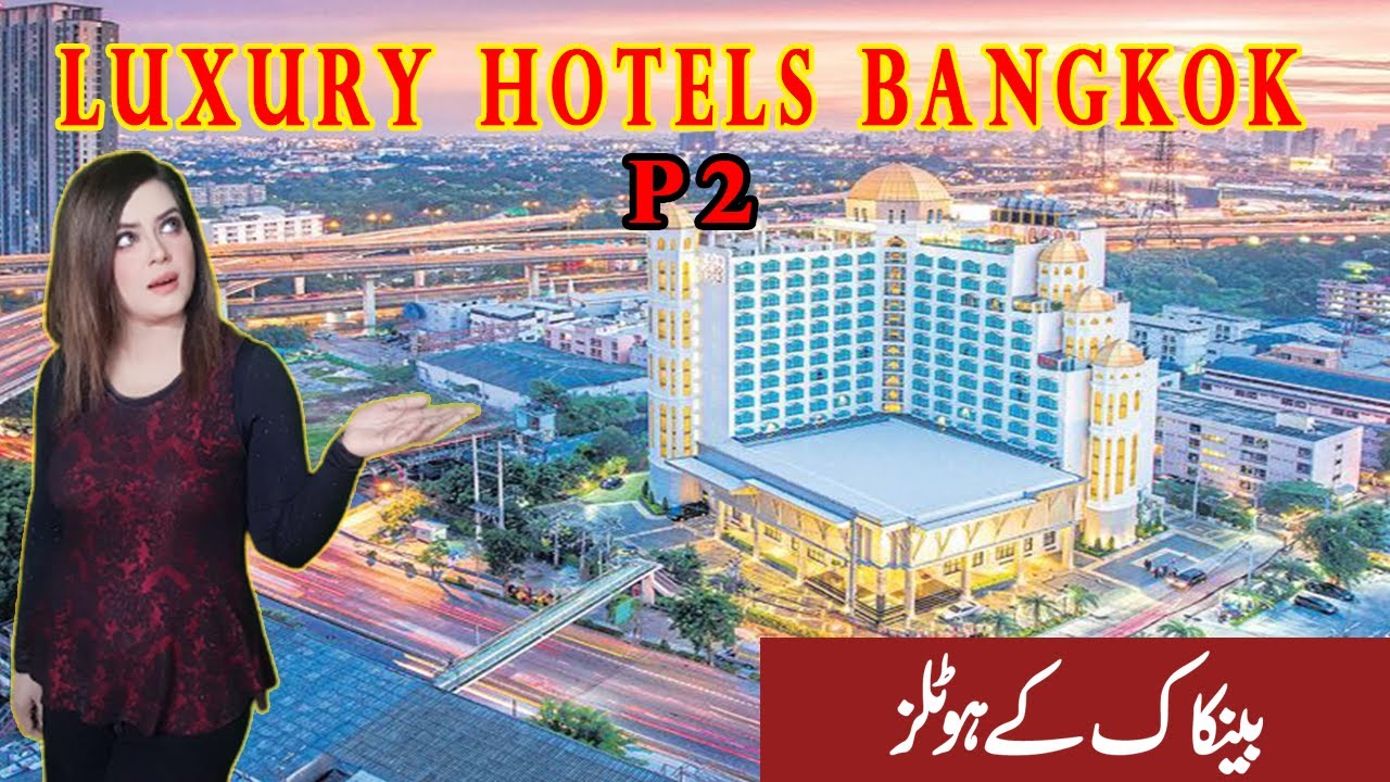 Top 10 Budget Hotels in Bangkok Around US50 Per Night Bangkok Best Hotels Bangkok Hotels