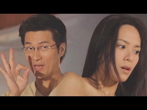 無名天使3D 酒後累事與前度共度春宵 佘詩曼 郭羨妮 楊思琦 譚耀文 洪天明 林韋辰 警匪 動作 愛情 TVB港劇精華 