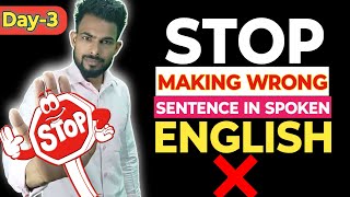 ESL Sentence Formation Trick You NEED to Know (2024)#English