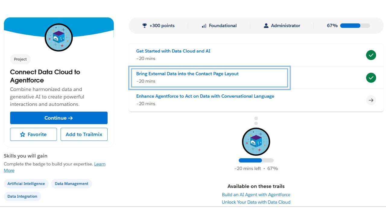 Добавление внешних данных в макет страницы контактов | Подключение облака данных к Agentforce | S...