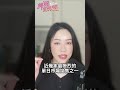 市場暴漲暴跌四大矛盾警訊，史上最慘單日拋售潮來襲...#台積電 #台股#科技 #TSMC