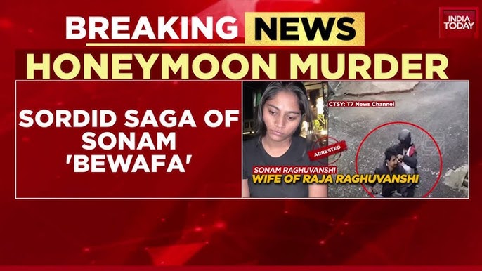 Meghalaya Honeymoon Murder: Wife Sonam Allegedly Involved, Had Illicit Affair | India Today
