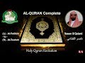 Holy Quran Complete - Nasser Al Qatami 3/1 ناصر القطامي