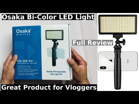 Mobile Camera Light