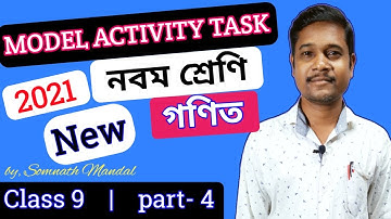 Wbbse Class 9 Model Activity Task Math Part- 4 // Model Activity Task Class 9 Math 2021