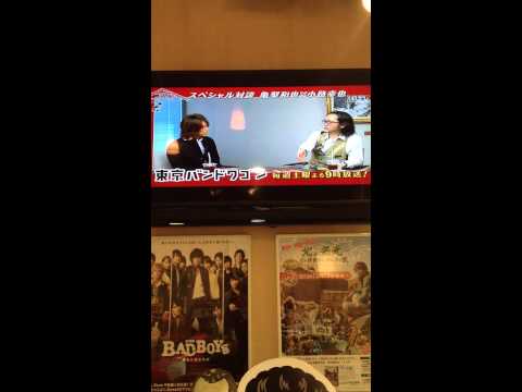 日テレＳＨＯＰで流れてる亀梨×小路対談