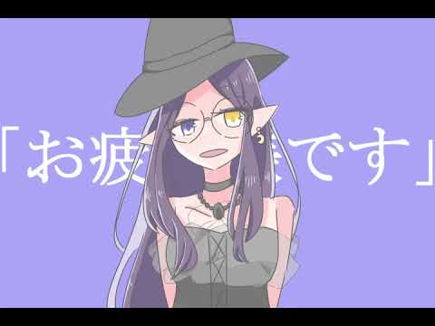 【手描き創作】テレキャスタービーボーイ【おとまな】