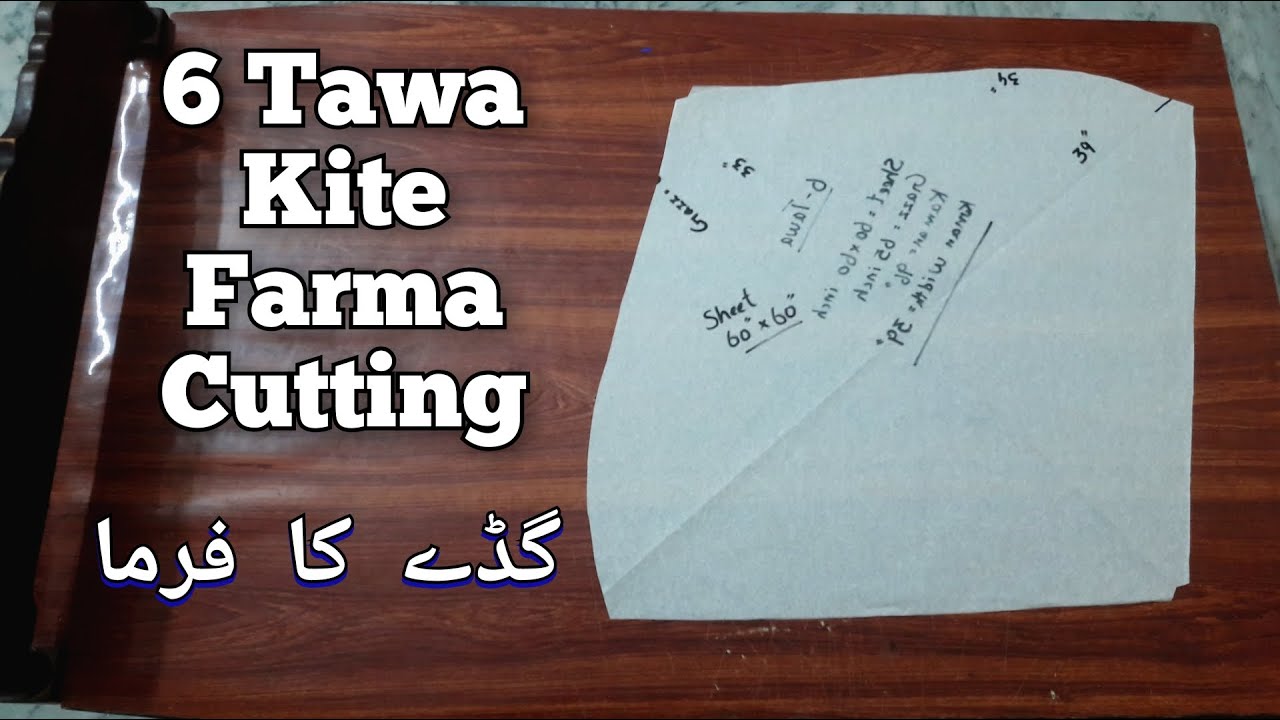 OMG🔥6 Tawa Kite Farma Cutting. Kite Farma. How To Cut 6 Tawa Kite Farma in a Simple Way. 