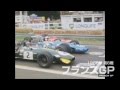 Honda 挑戦の歴史： 第1期F1・F2活動