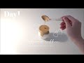 「Home cafe」ゆるゆるダルゴナコーヒー