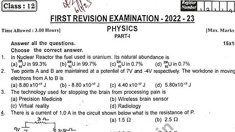 12th Physics First Revision Government Official Original Question Paper-2023
